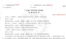 一声叹息！博时基金