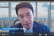 陈果解析“A股市场”：当前市场与2014年和2015年有所不同 券商将稳健增长