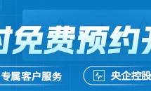 【市场聚焦】纯碱：供给压力延续
