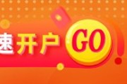 光大期货：5月13日有色金属日报