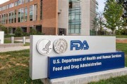 美国FDA叫停吉利德HIV复方药物临床试验
