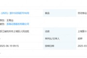 从王青山诉浙商证券看券商高管薪酬，降薪潮下有人腰斩有人逆势上涨...