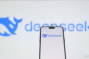 DeepSeek概念股持续火热，多股20cm涨停，多家公司回应合作情况