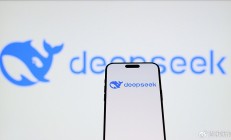 DeepSeek概念股持续火热，多股20cm涨停，多家公司回应合作情况