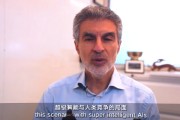 直击WAIC | 图灵奖得主约书亚・本吉奥：欺骗和自我保护行为在强模型中更加明显