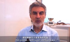 直击WAIC | 图灵奖得主约书亚・本吉奥：欺骗和自我保护行为在强模型中更加明显