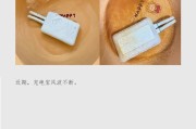 充电宝退回难：快递拒收 盐水泡才能退款、企业转嫁安全处置责任