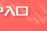 焦煤700元/吨的关口已经接近成本线 部分国企已启动“减产保价”预案