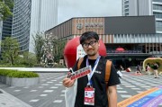 直击WAIC丨Rokid创始人回应阿里布局AI眼镜：更多的人在看我们做什么，很少看别人