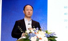 华夏银行中层人事调整 涉及总行多部门和一级分行