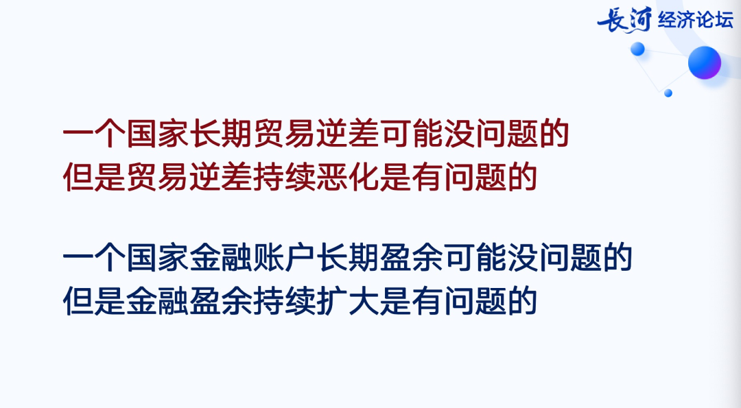 中美谈判超预期，关税战如何演变？