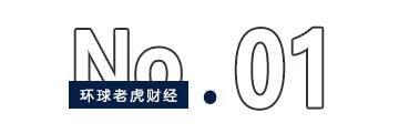 中美星链明争暗斗