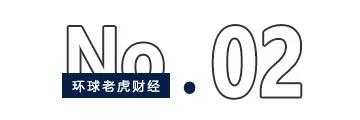 中美星链明争暗斗