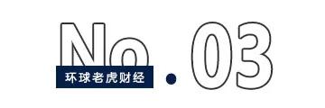 中美星链明争暗斗